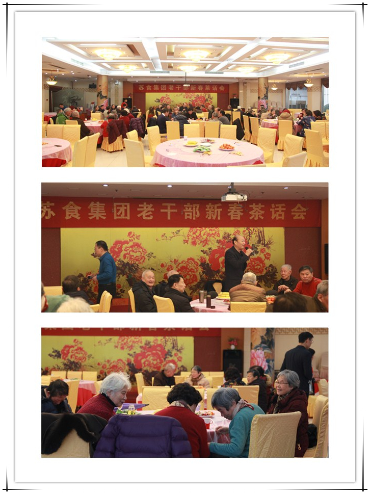 網絡信息2020-3.jpg 網絡信息2020-3.jpg