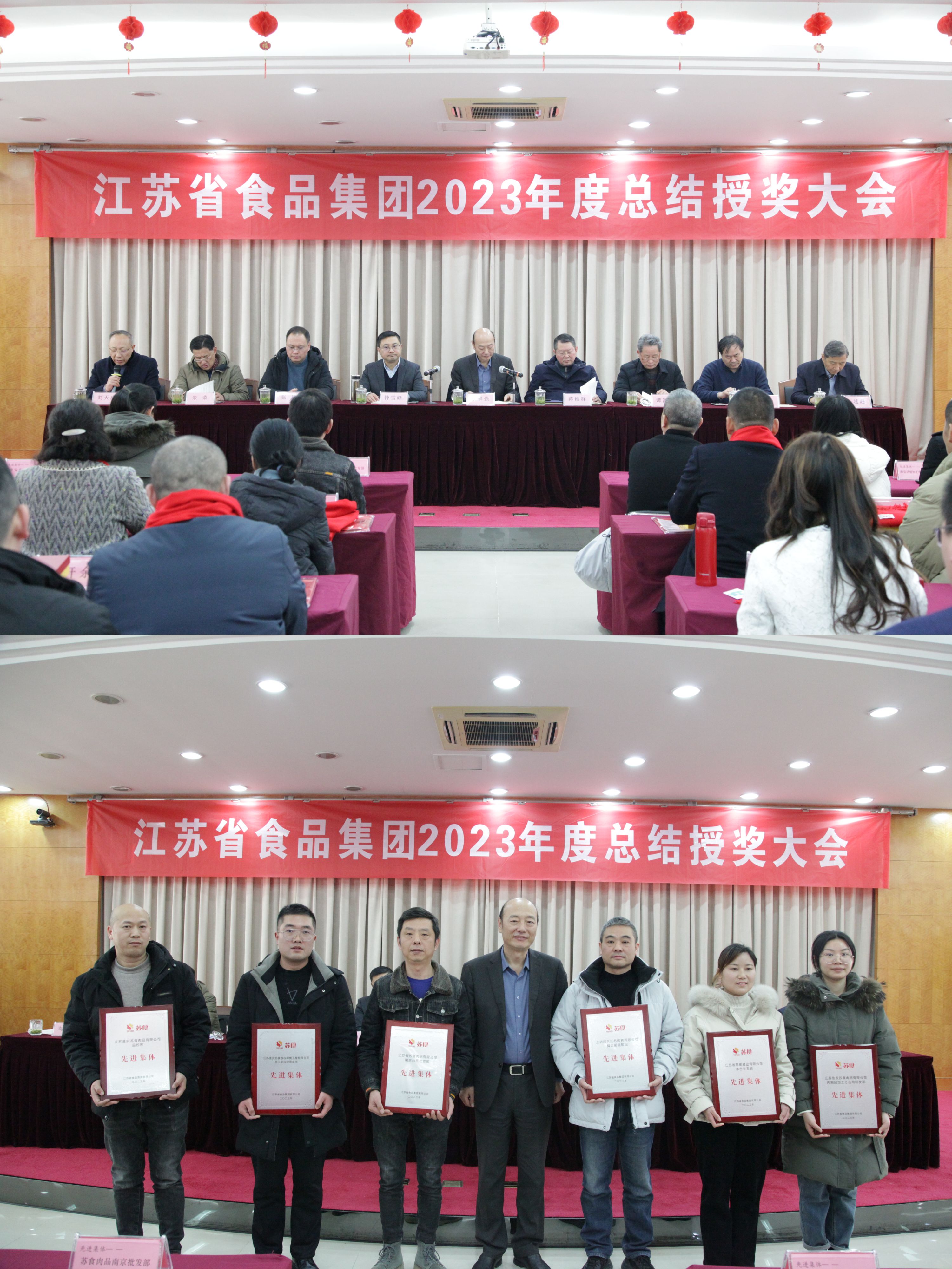 網(wǎng)絡信息2024-3.jpg 網(wǎng)絡信息2024-3.jpg